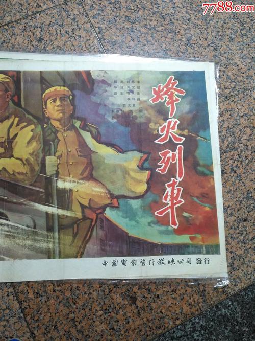 学校有权收回学位证吗