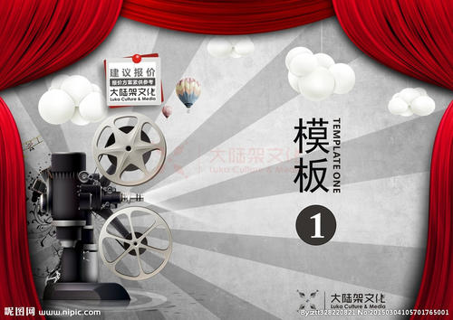 一比一仿圣十字学院文凭毕业证